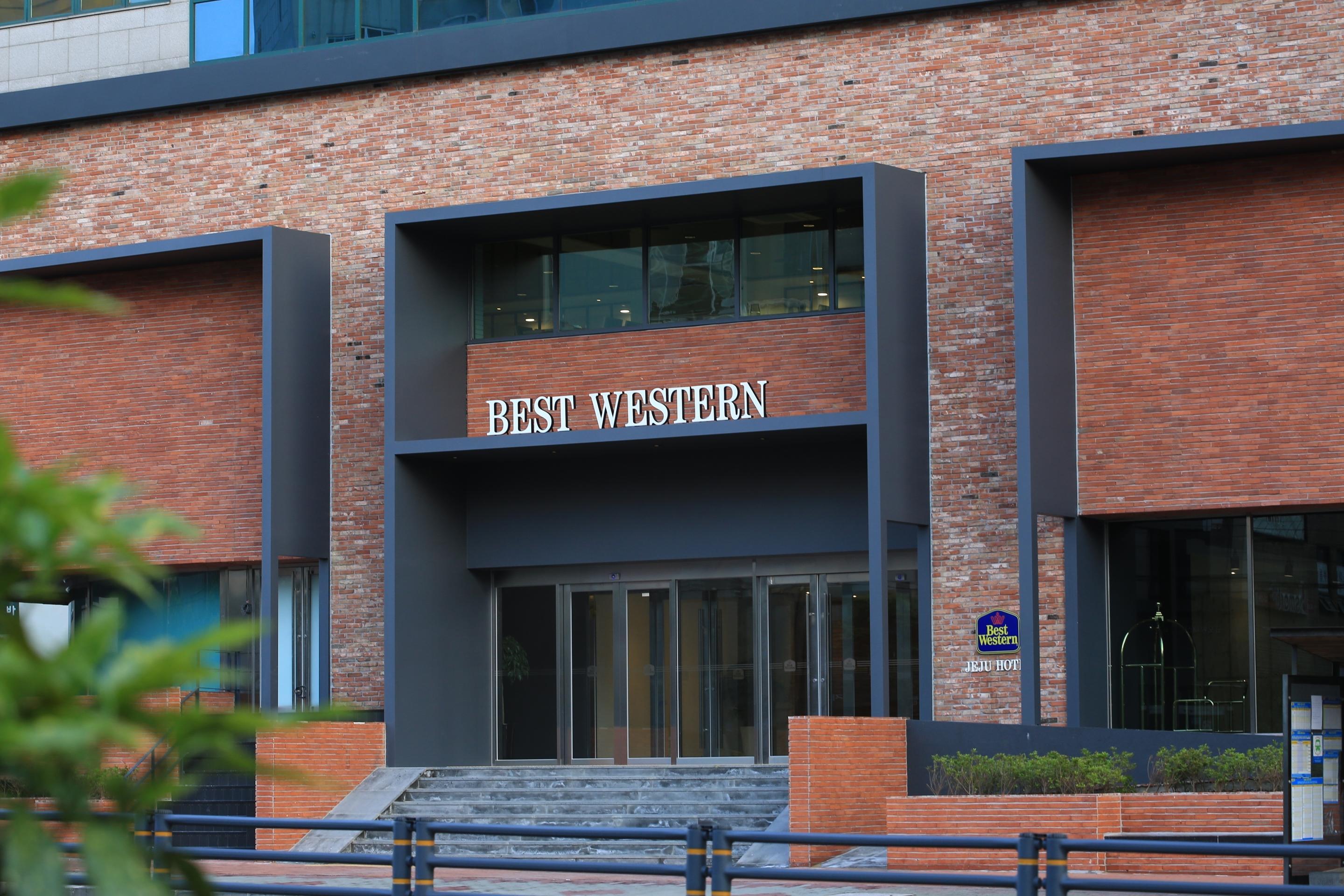 Hotel Western 4*